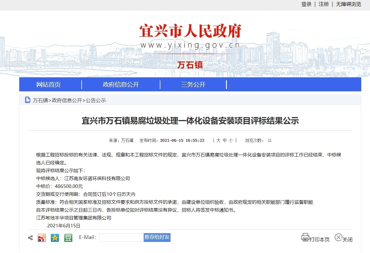 图片9.jpg